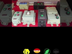 Kotak Kontrol Anti Ledakan – Solusi Aman & Andal untuk Area Berbahaya