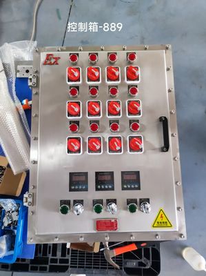 Panel kontrol tahan api yang disesuaikan untuk tingkat perlindungan IP66 WF2 dan spesifikasi ketebalan panel 12mm