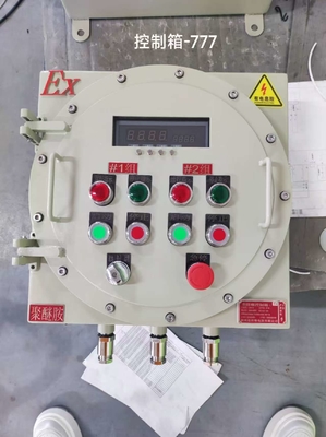 Aluminium-WF1 Explosion Proof Junction Box