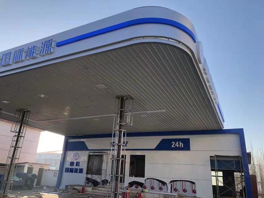 Lampu led led led led untuk industri kimia dan kinerja jangka panjang yang disertifikasi RoHS