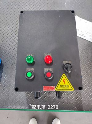 Perlindungan yang ditingkatkan untuk personel dan peralatan Teknik lanjutan dalam panel kontrol tahan api