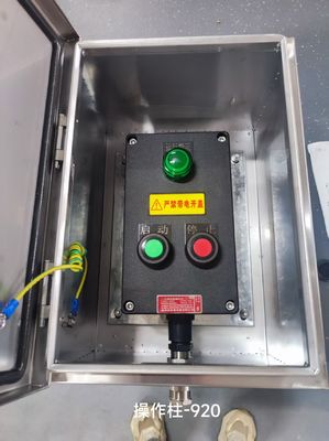 GRP Material Carbon steel 380V Explosion-Proof Control Panel for Hazardous Industrial Environments