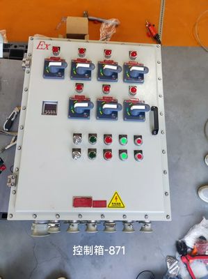 Produsen Cina Membuat Panel Kontrol Pencegahan Ledakan dari Alloy Aluminium/Baja Berkualitas