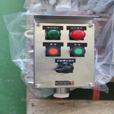 IP65 ≤225A Tegangan Panel kontrol tahan ledakan paduan aluminium untuk Area Berbahaya di Luar Ruang / Industri