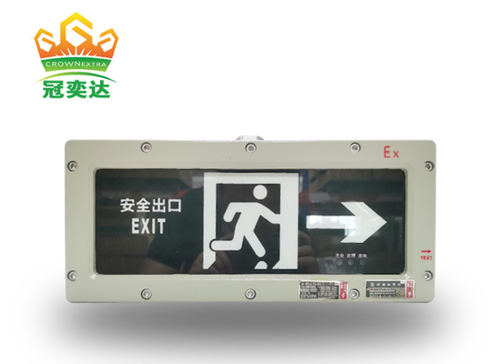 220V 3W Led Proof Explosion 5000 Jam Lampu Tanda Keluar 4J Resistensi Dampak Lampu Keluar Proof Led