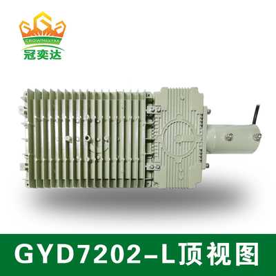100-277v 130lm/W 100w Ex Proof Led Light Korosi Proof