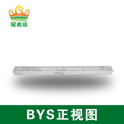 ATEX RoHS Lampu Led Proof Led dengan Perlindungan IP66