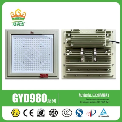 Pencahayaan LED tahan led 120 derajat dengan sertifikasi zona 2 3000-5700K 50/60Hz 100~250W