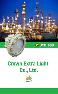 Ledakan tahan api lampu teluk tinggi,ATEX,IECEx,RoHS bersertifikat Untuk stasiun bensin kilang Zona1,2&amp;21,22,100w