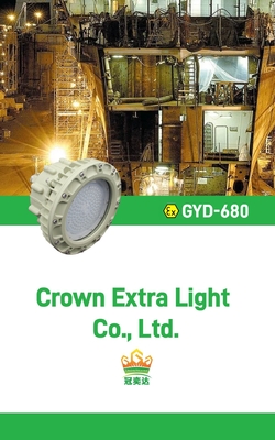 Ledakan tahan api lampu teluk tinggi,ATEX,IECEx,RoHS bersertifikat Untuk stasiun bensin kilang Zona1,2&amp;21,22,100w