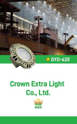 Lampu High Bay LED Tahan Ledakan 100-240W Bersertifikasi ATEX IECEx IP66