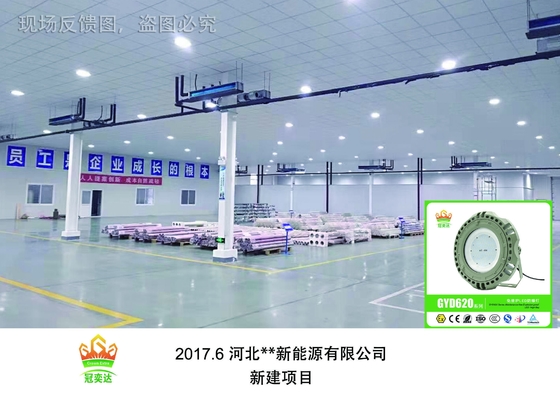ATEX CE RoHS LED Lampu Led Proof Explosion untuk Stasiun Gas Minyak Rafineri