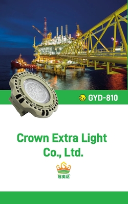 Perlindungan area berbahaya Lampu tahan ledakan ATEX IECEx Untuk kilang minyak EPC gas tambang kimia 250w Disesuaikan