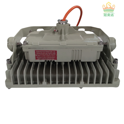 50W 100W 200W 250W Led Lampu Banjir Buktinya Led Lampu Banjir Sertifikasi ATEX IECEx RoHS CNEX ISO9001
