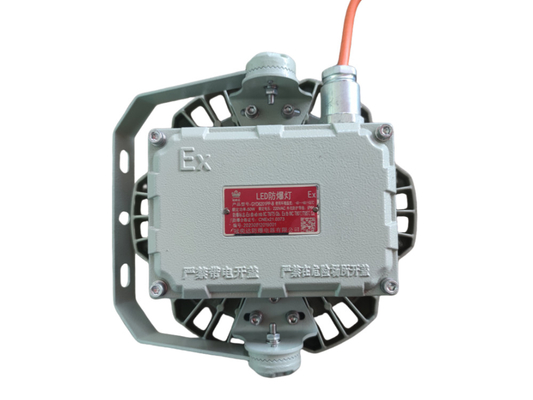 ATEX Highbay Explosion Proof Led Light 180lm/w 50/100/200/250W 90-290V untuk bahan kimia ladang minyak EPC