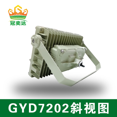 150w 140lm / W 6000-6500K Bahaya Led Led Led Led Led Led Led untuk Zona 1, 2 &amp; Zona 21,22