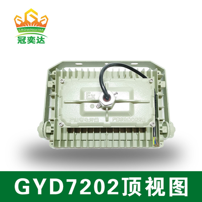 150w 140lm / W 6000-6500K Bahaya Led Led Led Led Led Led Led untuk Zona 1, 2 &amp; Zona 21,22