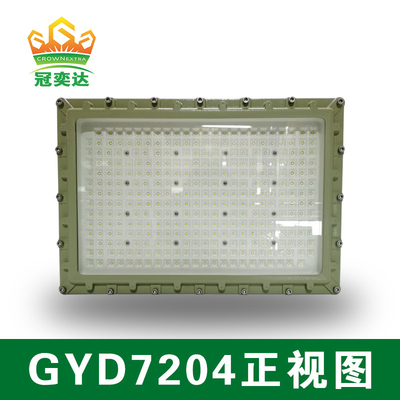 150w 140lm / W 6000-6500K Bahaya Led Led Led Led Led Led Led untuk Zona 1, 2 &amp; Zona 21,22