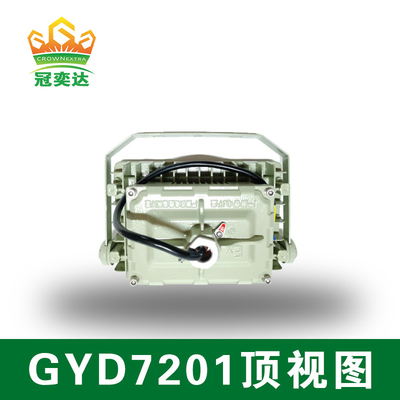 150w 140lm / W 6000-6500K Bahaya Led Led Led Led Led Led Led untuk Zona 1, 2 &amp; Zona 21,22