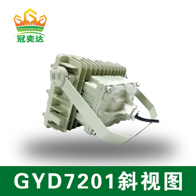 150w 140lm / W 6000-6500K Bahaya Led Led Led Led Led Led Led untuk Zona 1, 2 &amp; Zona 21,22