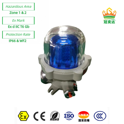 Zona 1 2 Alarm Proof Explosion Lampu cahaya suara visual ATEX IP66 WF2 OEM Tersedia 40Watt