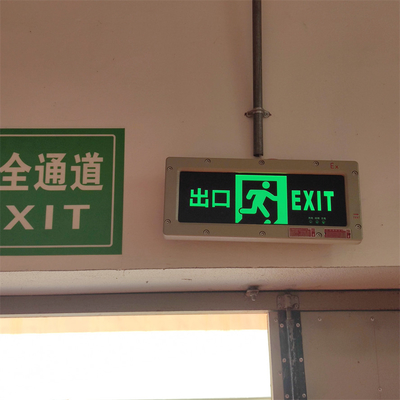 Catatan Eksplosif ATEX