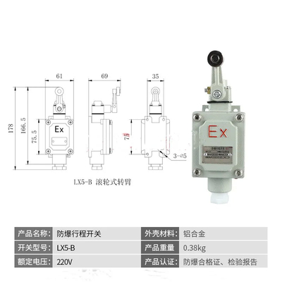 10*3w Ledakan Proof Emergency Escape Lighting Pencahayaan konstan Waktu 30 jam Waktu darurat 16 jam
