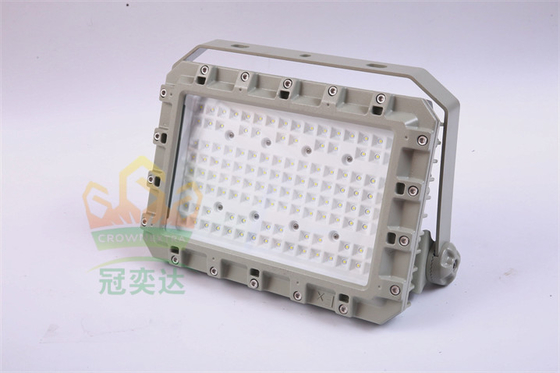 Lampu Sorot LED Anti Ledakan 150W – Pelindung Silau | Penerangan Area Berbahaya untuk Garasi Parkir, Toko Jalanan, Gudang