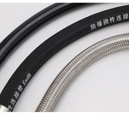 Saluran tahan ledakan karet stainless steel dengan sertifikasi ATEX perlindungan IP66