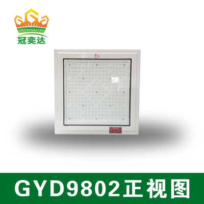Efisiensi 130lm/w Lampu High Bay LED Profesional 130 Hingga 145 LPW untuk Pencahayaan Komersial