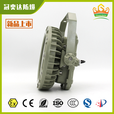 Bracket Mount Explosion Proof LED High Bay Light ATEX IECEx CNEX Sertifikasi IP66 Pencahayaan Industri Untuk Daerah Berbahaya