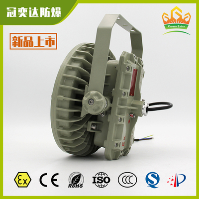 Bracket Mount Explosion Proof LED High Bay Light ATEX IECEx CNEX Sertifikasi IP66 Pencahayaan Industri Untuk Daerah Berbahaya