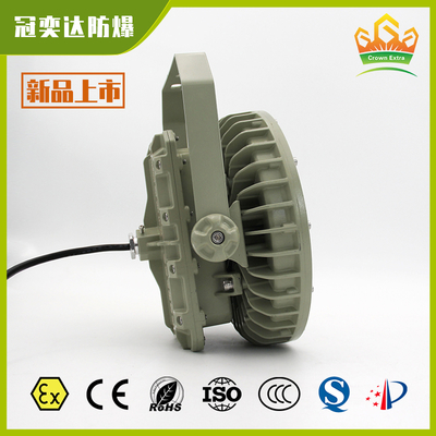 Bracket Mount Explosion Proof LED High Bay Light ATEX IECEx CNEX Sertifikasi IP66 Pencahayaan Industri Untuk Daerah Berbahaya