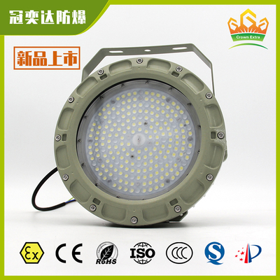 ATEX IECEx bersertifikat Lampu High Bay LED Proof Lampu Anti Korosi Waterproof IP66 untuk Zona Berbahaya 1 & 2 ️ Ideal untuk kilang minyak, pabrik kimia, pompa bensin, dan proyek pertambangan