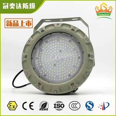 ATEX IECEx bersertifikat Lampu High Bay LED Proof Lampu Anti Korosi Waterproof IP66 untuk Zona Berbahaya 1 & 2 ️ Ideal untuk kilang minyak, pabrik kimia, pompa bensin, dan proyek pertambangan