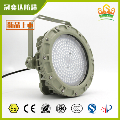 ATEX IECEx bersertifikat Lampu High Bay LED Proof Lampu Anti Korosi Waterproof IP66 untuk Zona Berbahaya 1 & 2 ️ Ideal untuk kilang minyak, pabrik kimia, pompa bensin, dan proyek pertambangan