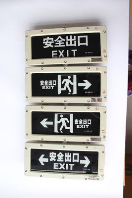 Lampu LED Proof Explosion Exit Sign BYY Series 3W Die-Cast Aluminium