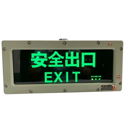 Perbaikan bebas ATEX Lampu Keluar Proof Explosion Zona 1 2 Zona 21 22 Lampu darurat tahan api untuk Fasilitas Industri