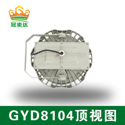 Lampu Industri Gudang Ufo Proof Led Led High Bay 135lm/w 100W 150W 200W