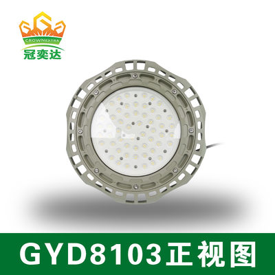 Lampu Industri Gudang Ufo Proof Led Led High Bay 135lm/w 100W 150W 200W