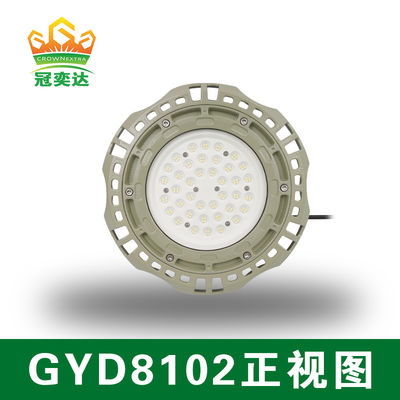 Lampu Industri Gudang Ufo Proof Led Led High Bay 135lm/w 100W 150W 200W