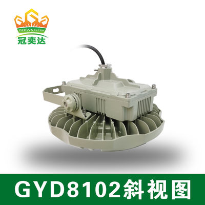 135lm/w Lampu Efisiensi Cahaya dan 000hrs Umur Led Proof Led Led High Bay Lampu untuk USED Zona 2 Dan 21