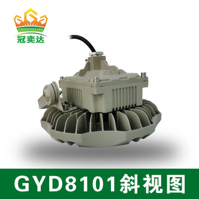 Lampu Industri Gudang Ufo Proof Led Led High Bay 135lm/w 100W 150W 200W