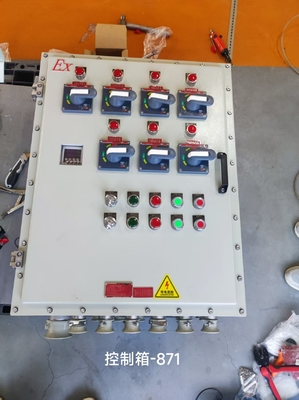 IP65 Kotak Panel Perlindungan Ledakan Dengan Lapisan Bubuk Akhir Aluminium ≤225A panel tahan ledakan tegangan