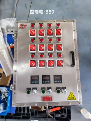 IP65 Kotak Panel Perlindungan Ledakan Dengan Lapisan Bubuk Akhir Aluminium ≤225A panel tahan ledakan tegangan