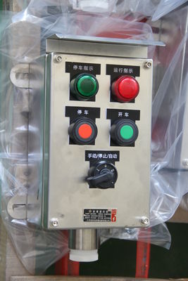 Zona Berbahaya 1 2 21 22 Panel kotak tahan ledakan IP66 Tingkat perlindungan WF2