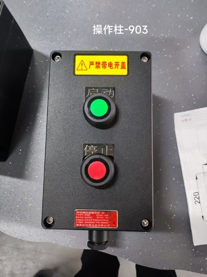 Panel kontrol pemutus tahan ledakan GRP 380V Kabinet distribusi tahan api
