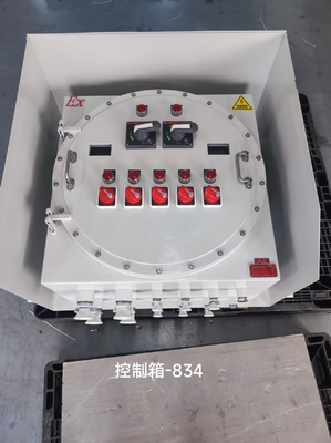 Panel Kontrol Alarm Kebakaran Aluminium Tebal 2mm dengan Lapisan Powder Coating, Enklosur Tahan Lama