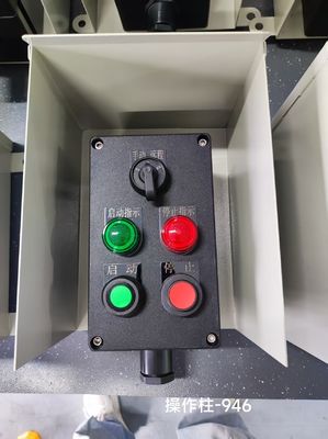 II 2 G Ex Db Eb IIC T6 Gb /II 2 D Ex Tb IIIC T80°C Db IP66 Papan tahan ledakan untuk aplikasi tugas berat