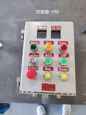 Tinggi kekuatan dan tahan korosi paduan aluminium Ex d e IIC Ledakan Proof IP66 Control Panel 225A untuk Industri